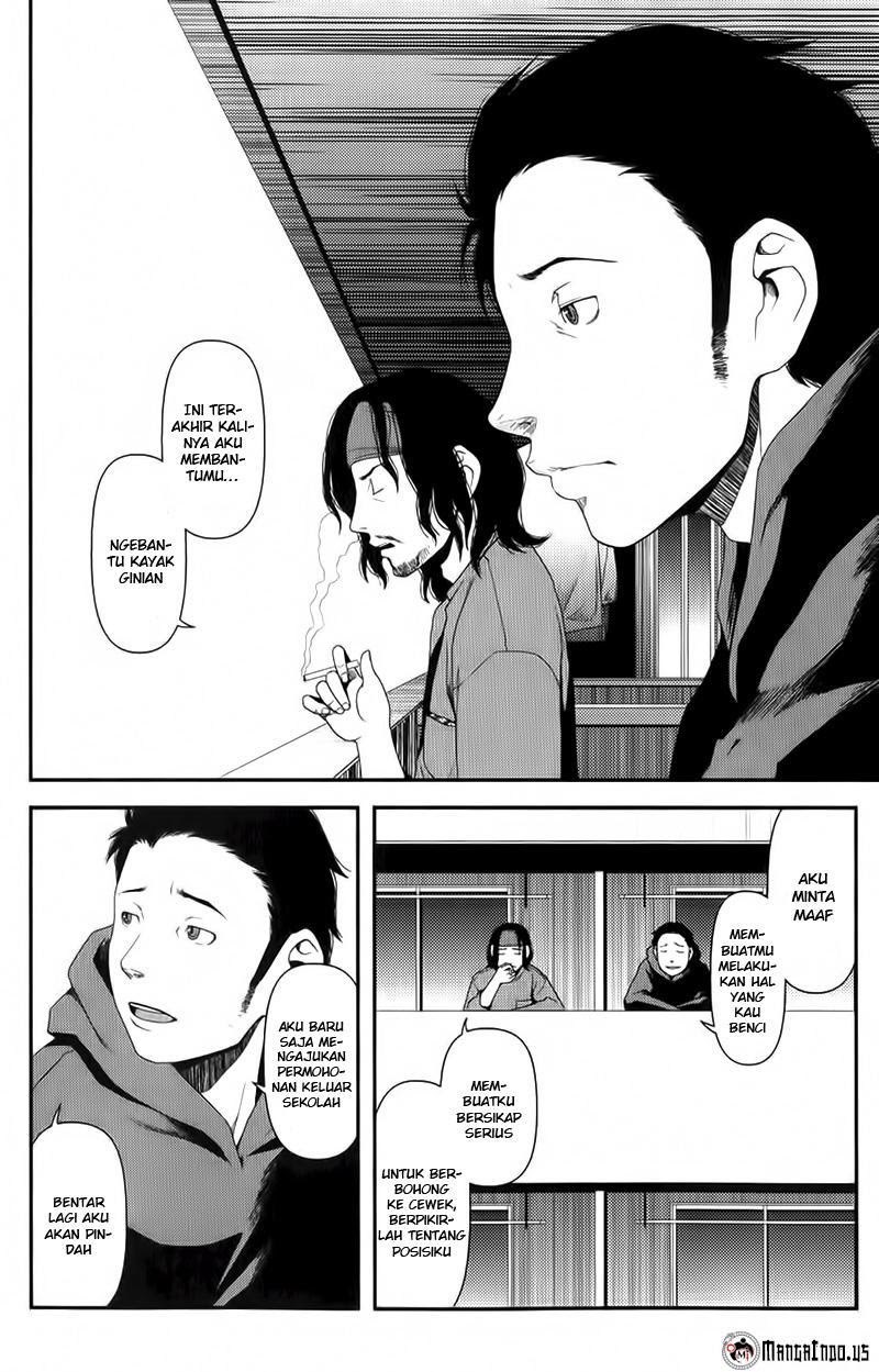 Uwagaki Bab 07 halaman 19
