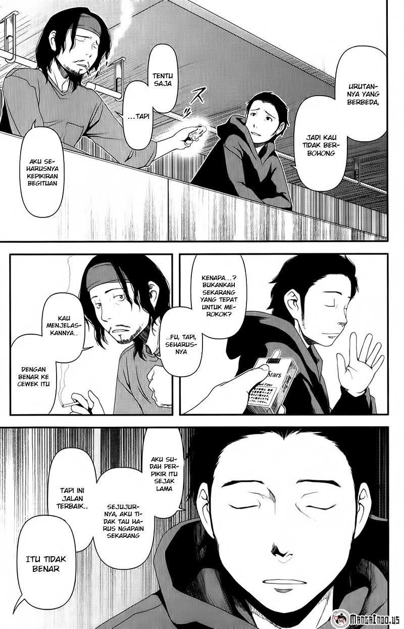 Uwagaki Bab 07 halaman 20