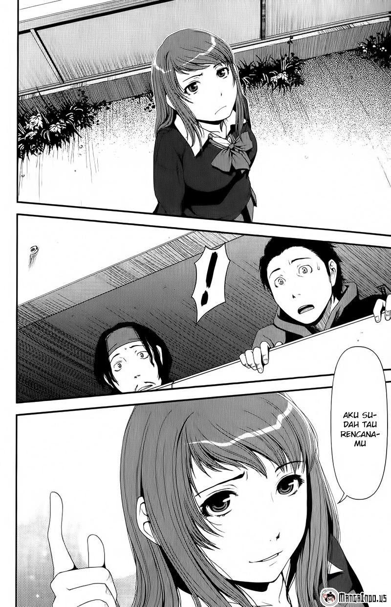 Uwagaki Bab 07 halaman 21