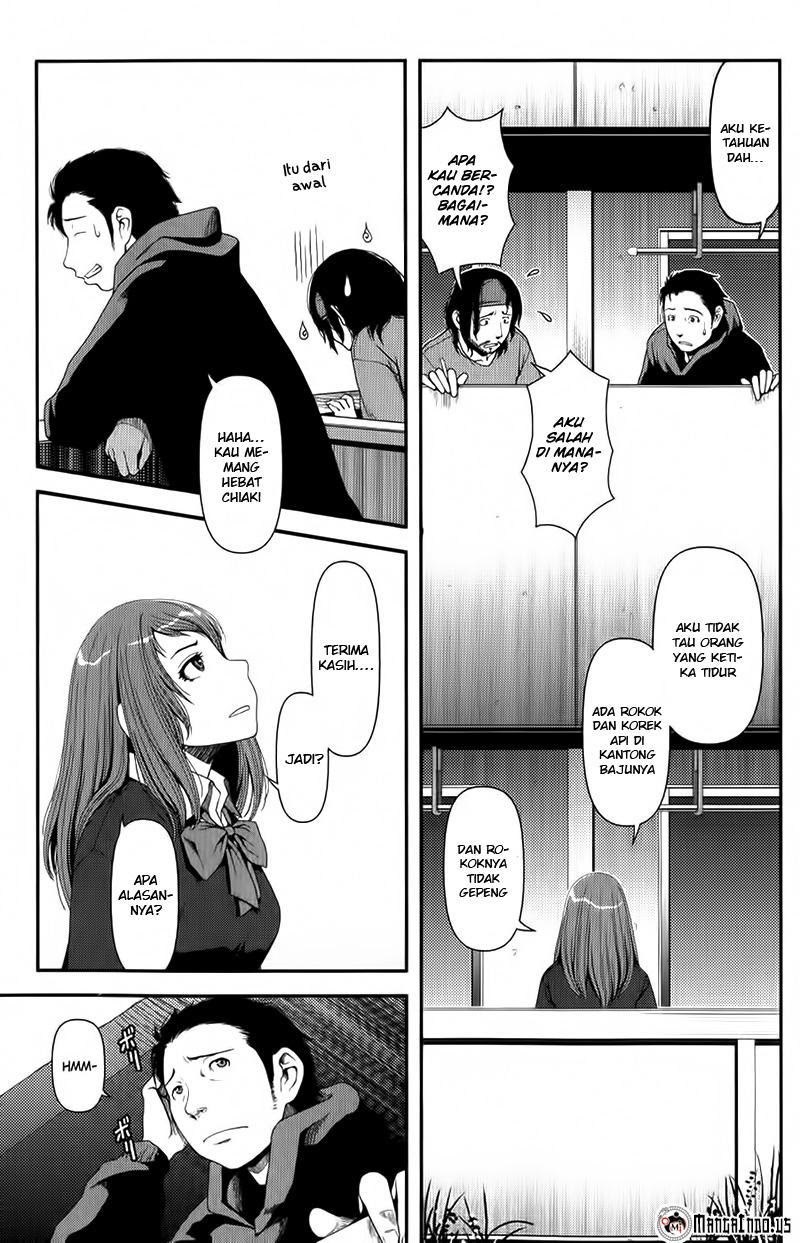 Uwagaki Bab 07 halaman 22