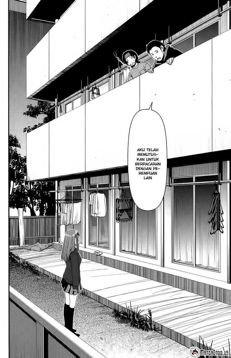 Uwagaki Bab 07 halaman 23