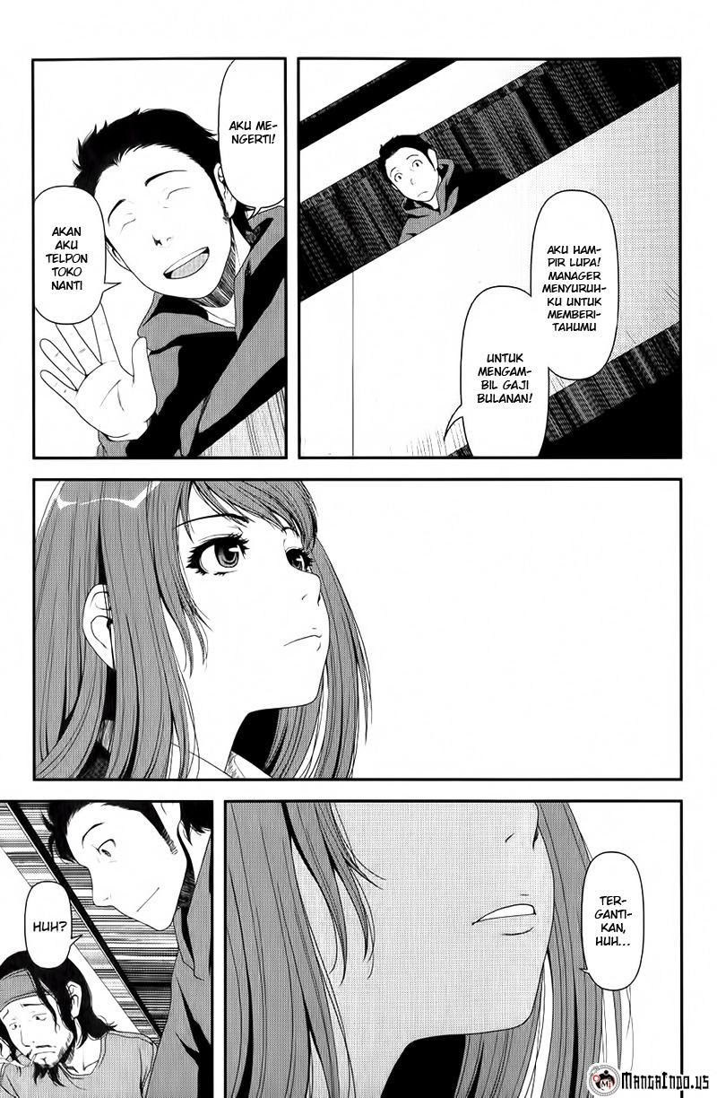 Uwagaki Bab 07 halaman 26