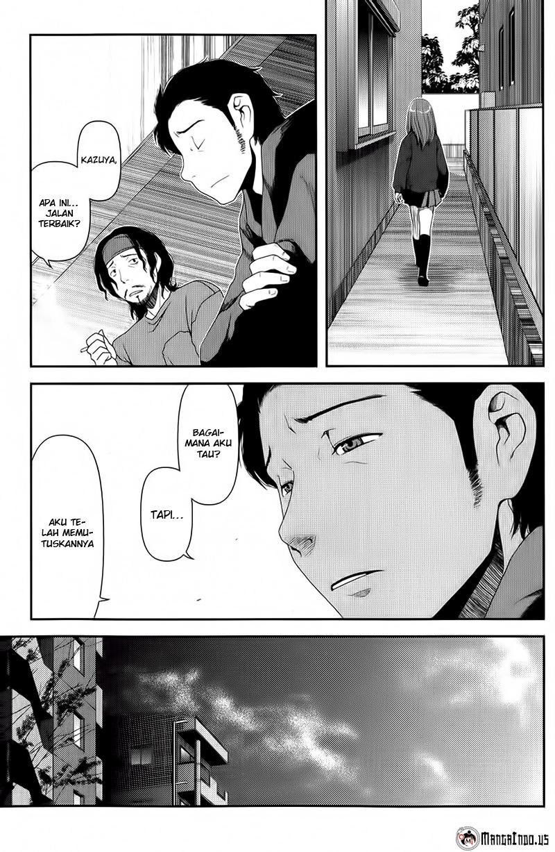 Uwagaki Bab 07 halaman 28