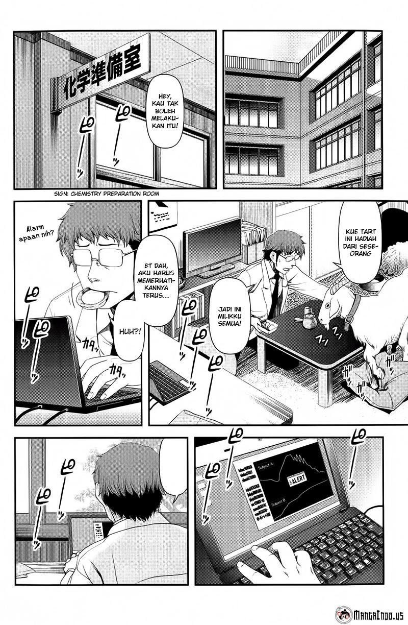 Uwagaki Bab 07 halaman 29