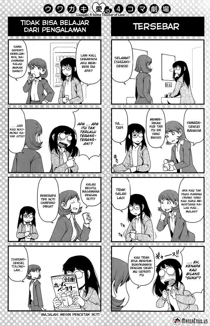 Uwagaki Bab 07 halaman 34
