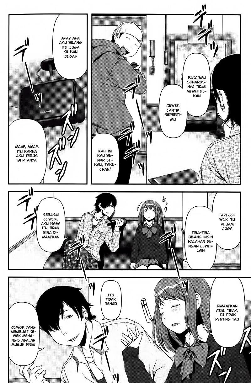 Uwagaki Bab 08 halaman 10