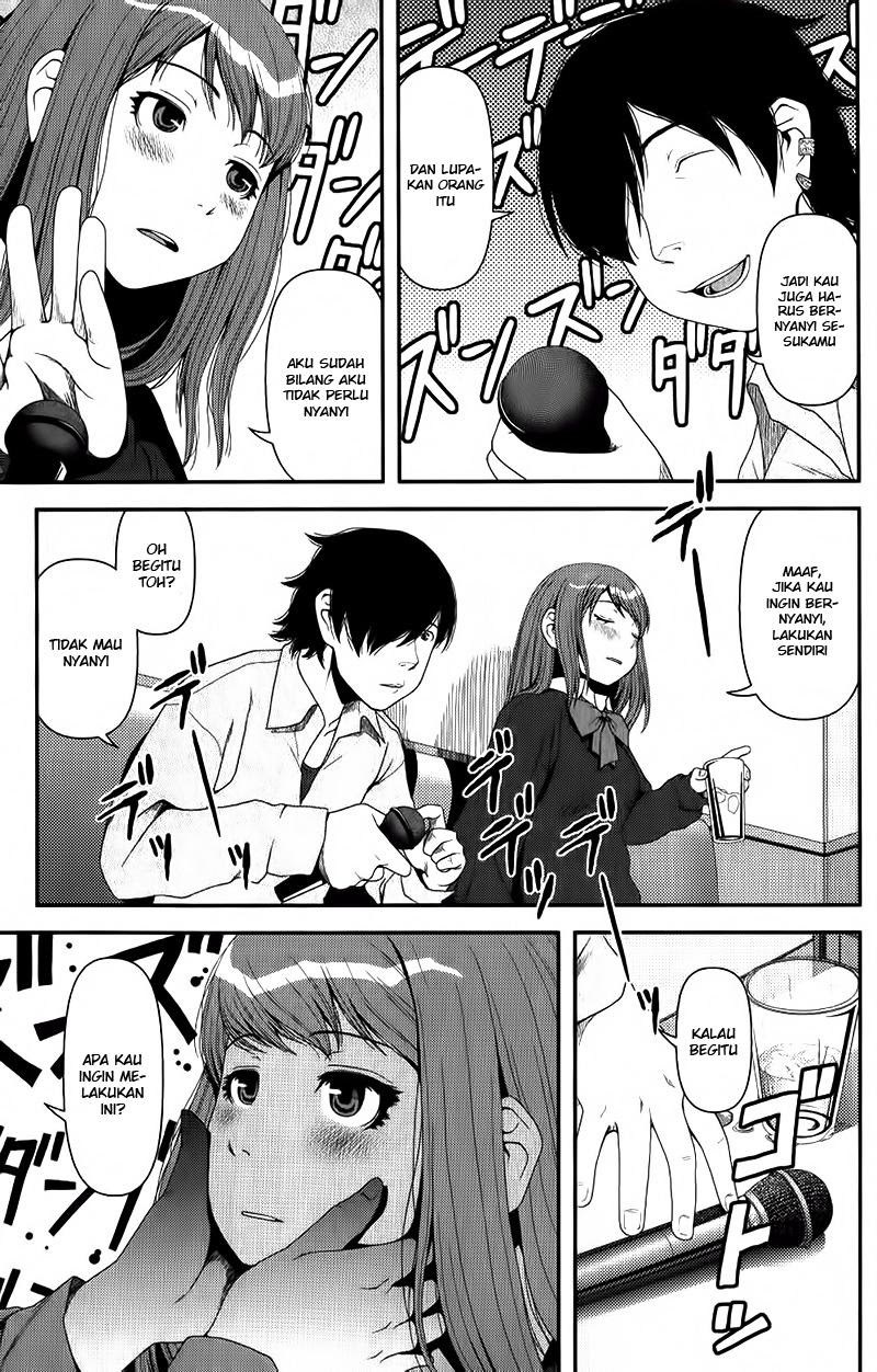 Uwagaki Bab 08 halaman 11