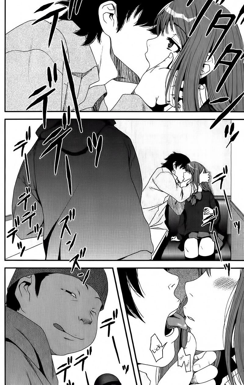 Uwagaki Bab 08 halaman 12