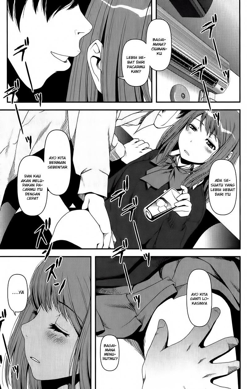 Uwagaki Bab 08 halaman 13