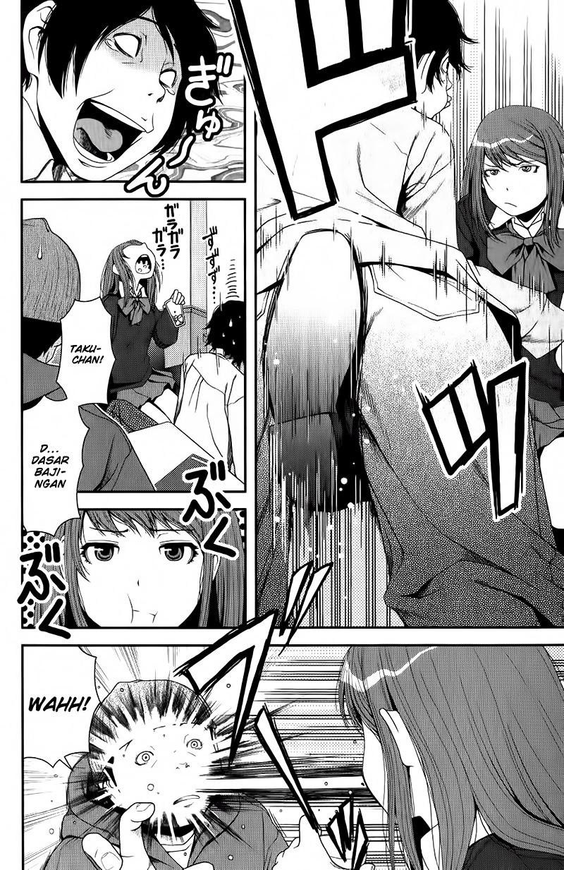 Uwagaki Bab 08 halaman 14