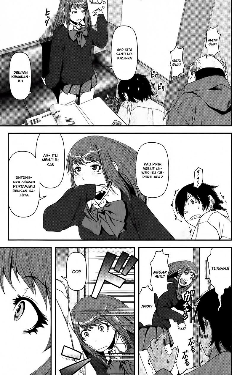 Uwagaki Bab 08 halaman 15