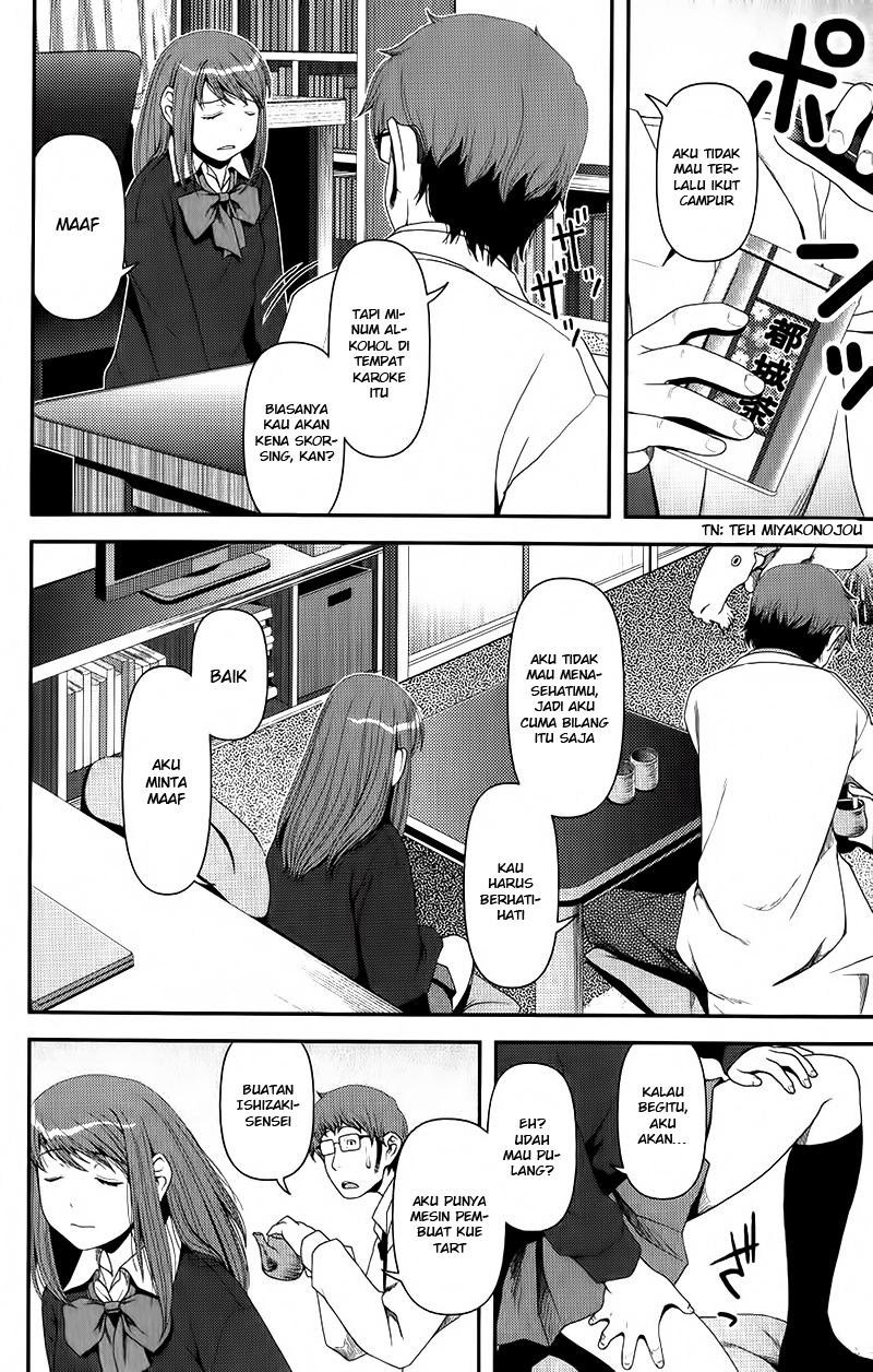 Uwagaki Bab 08 halaman 18