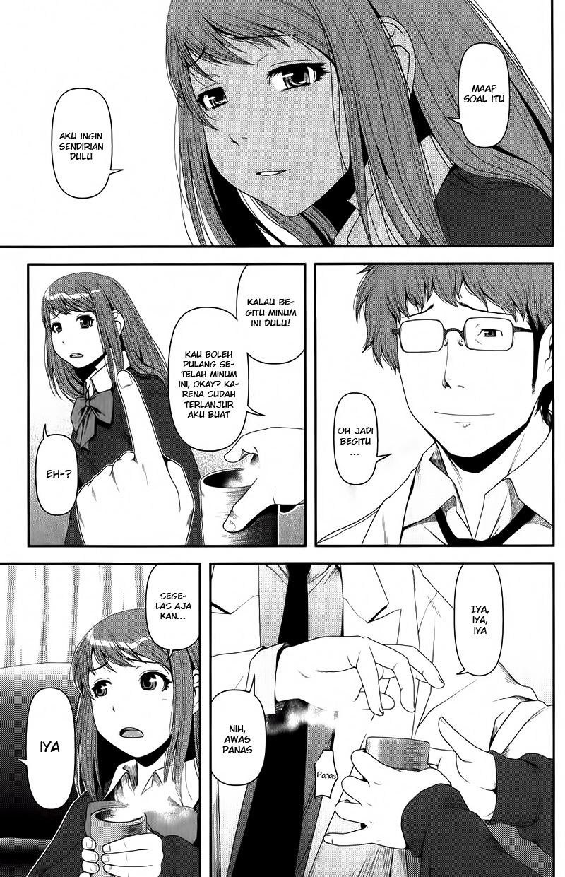 Uwagaki Bab 08 halaman 19