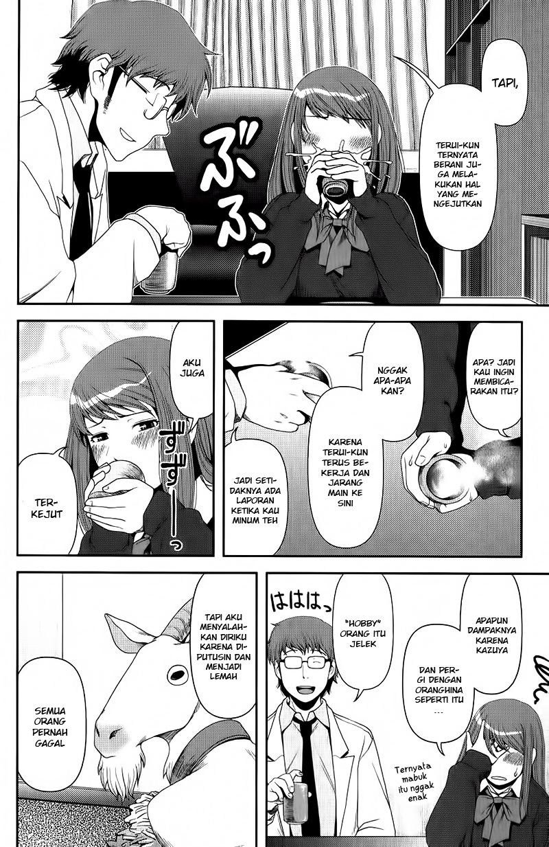 Uwagaki Bab 08 halaman 20