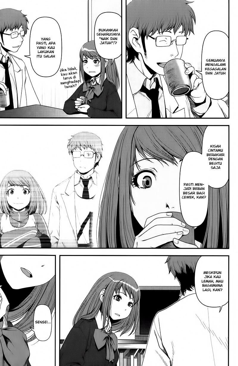 Uwagaki Bab 08 halaman 21