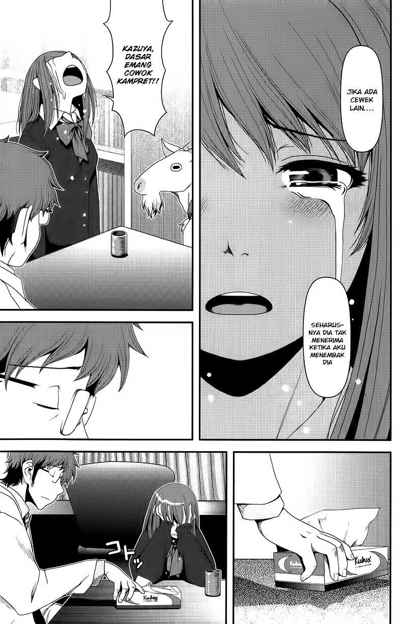 Uwagaki Bab 08 halaman 25