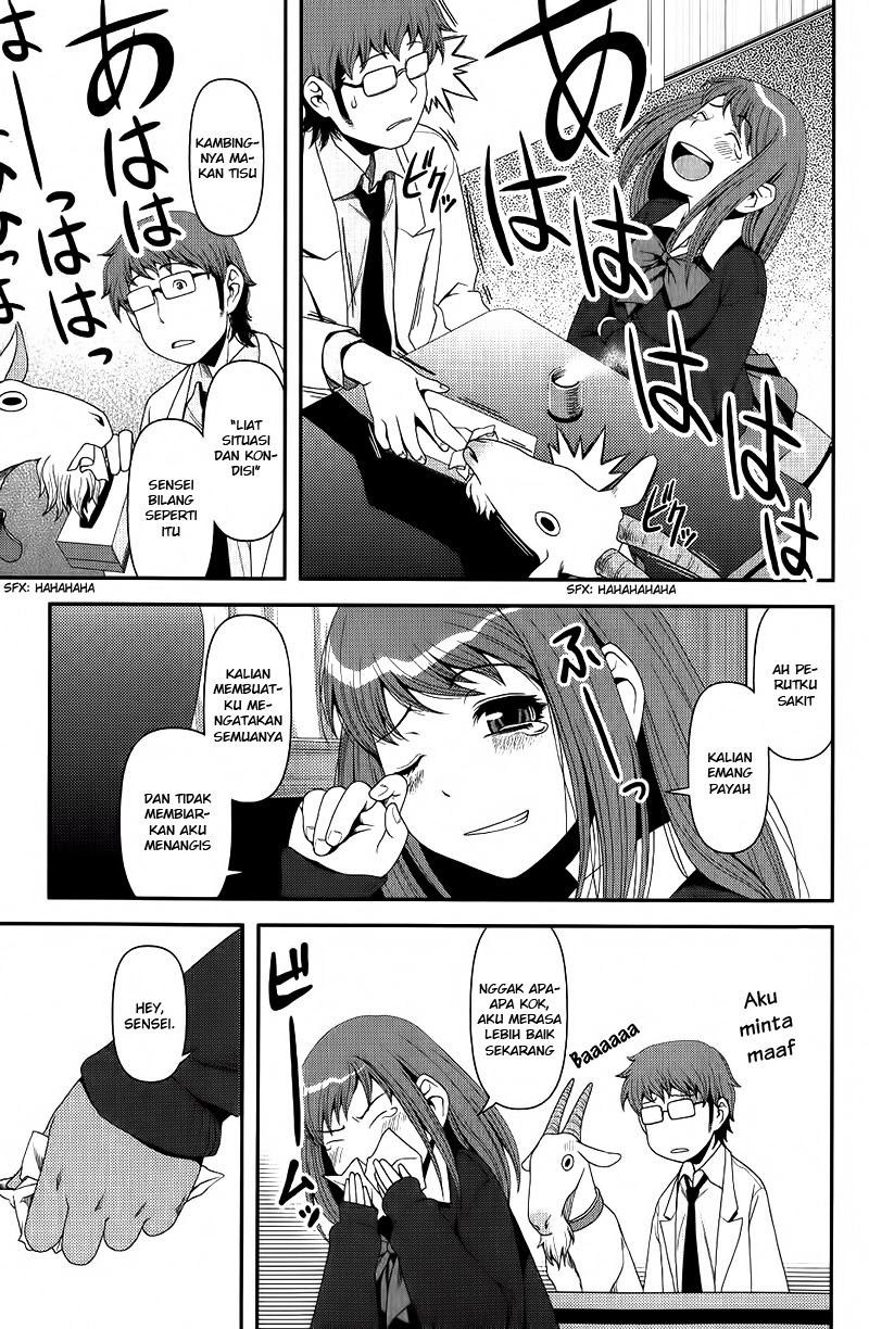 Uwagaki Bab 08 halaman 27