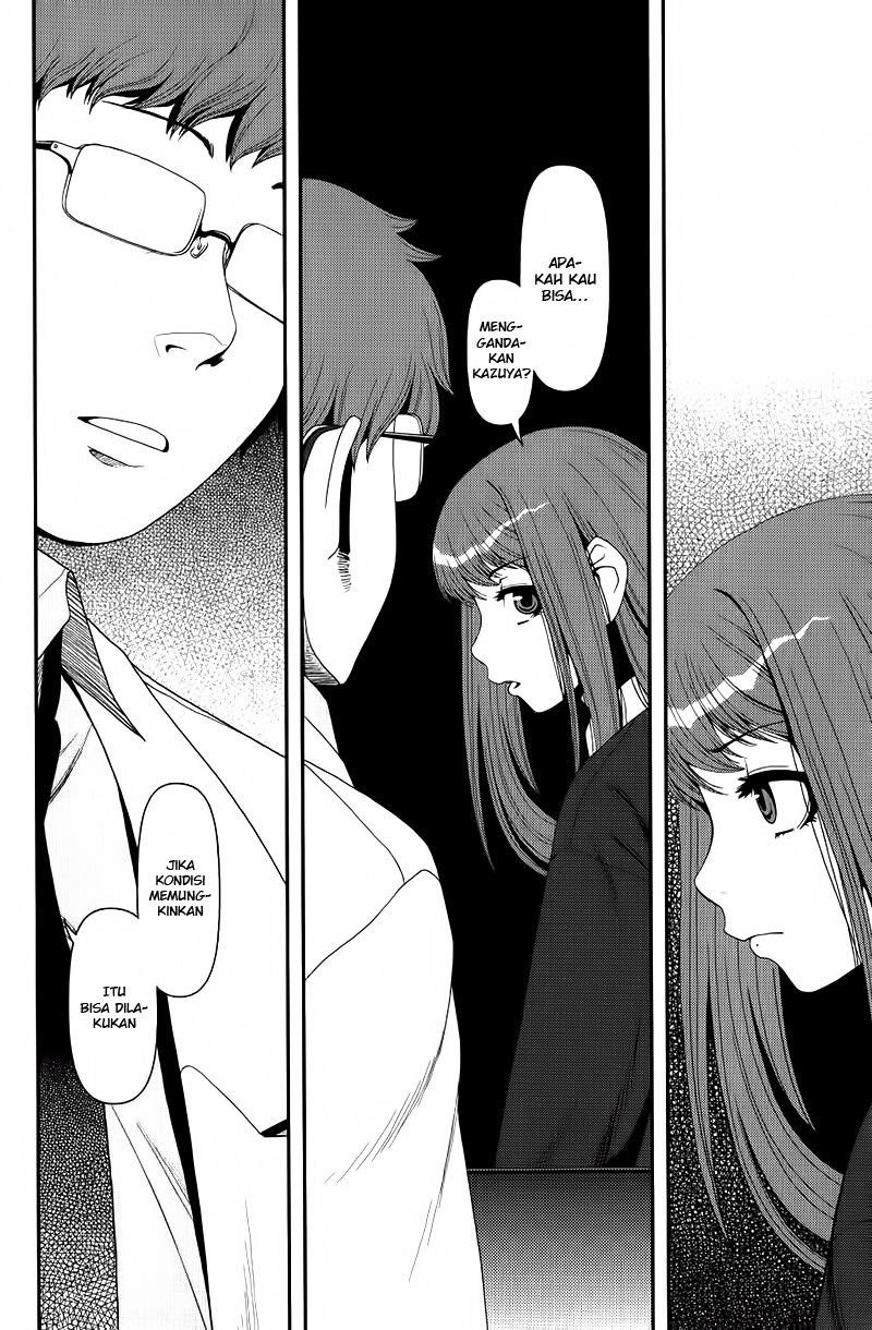 Uwagaki Bab 08 halaman 28