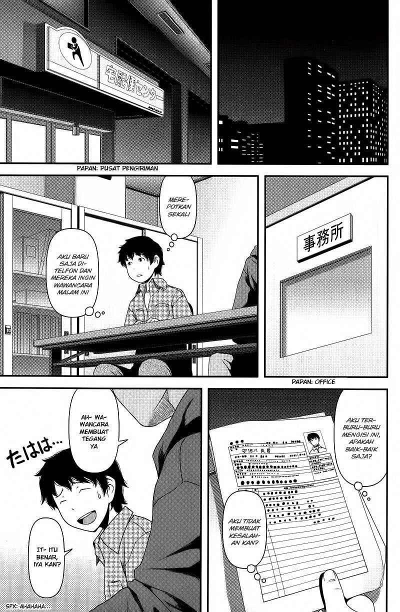 Uwagaki Bab 08 halaman 29