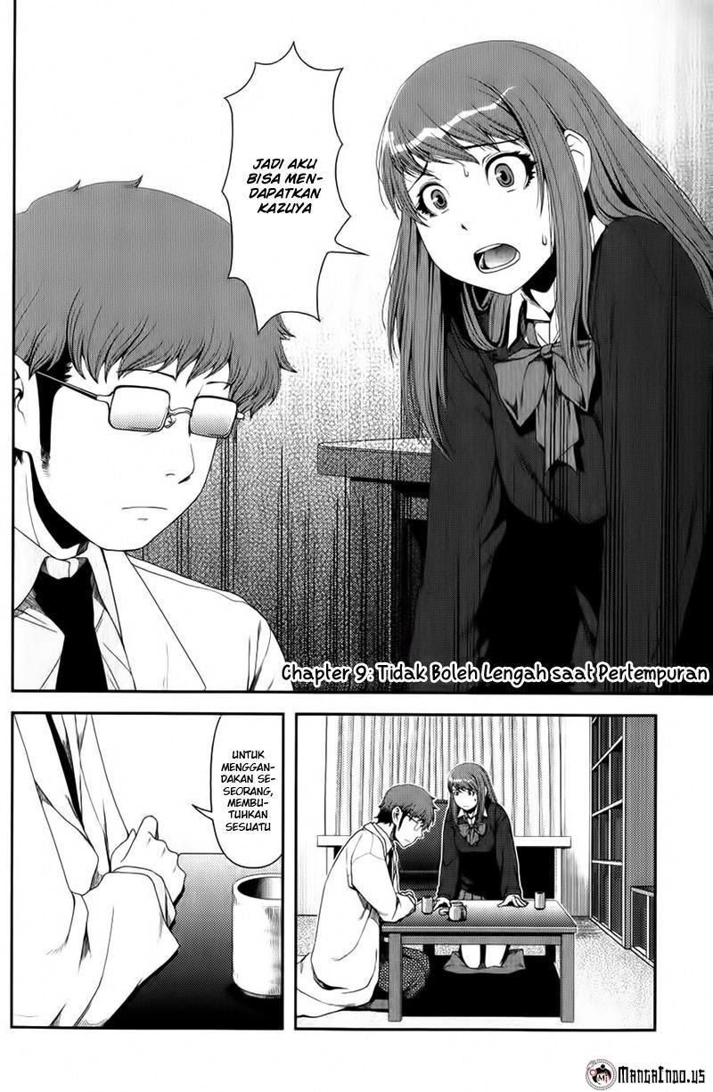 Uwagaki chapter 09 halaman 2