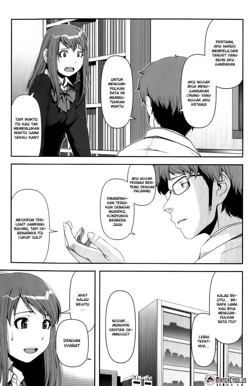 Uwagaki chapter 09 halaman 3