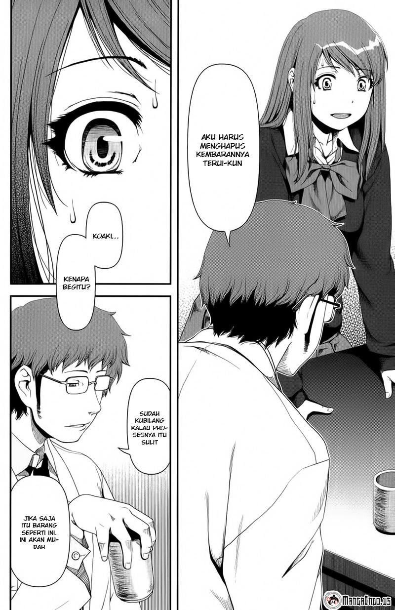 Uwagaki chapter 09 halaman 4