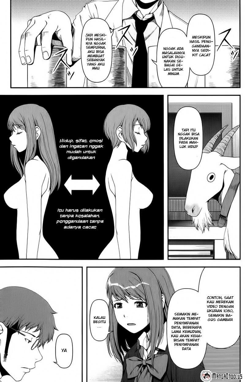Uwagaki chapter 09 halaman 5