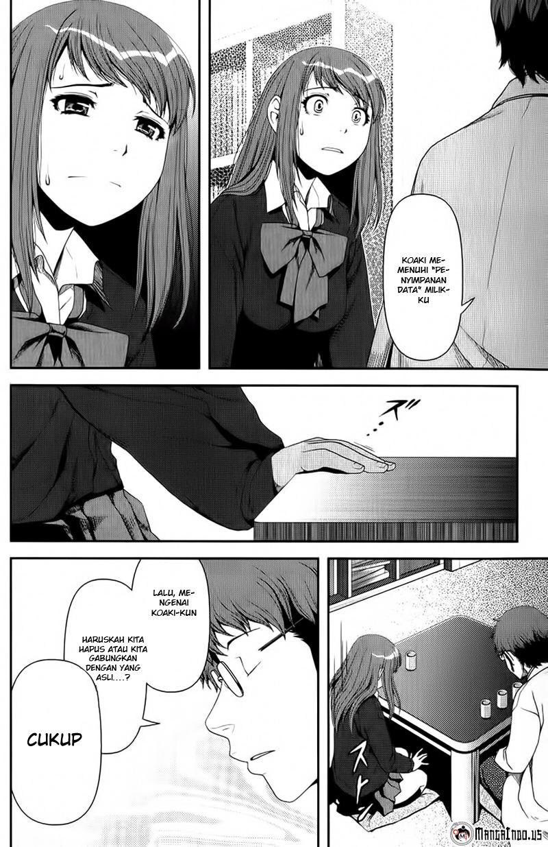 Uwagaki chapter 09 halaman 6