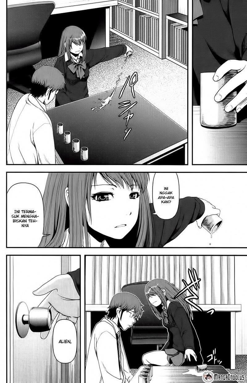 Uwagaki chapter 09 halaman 8