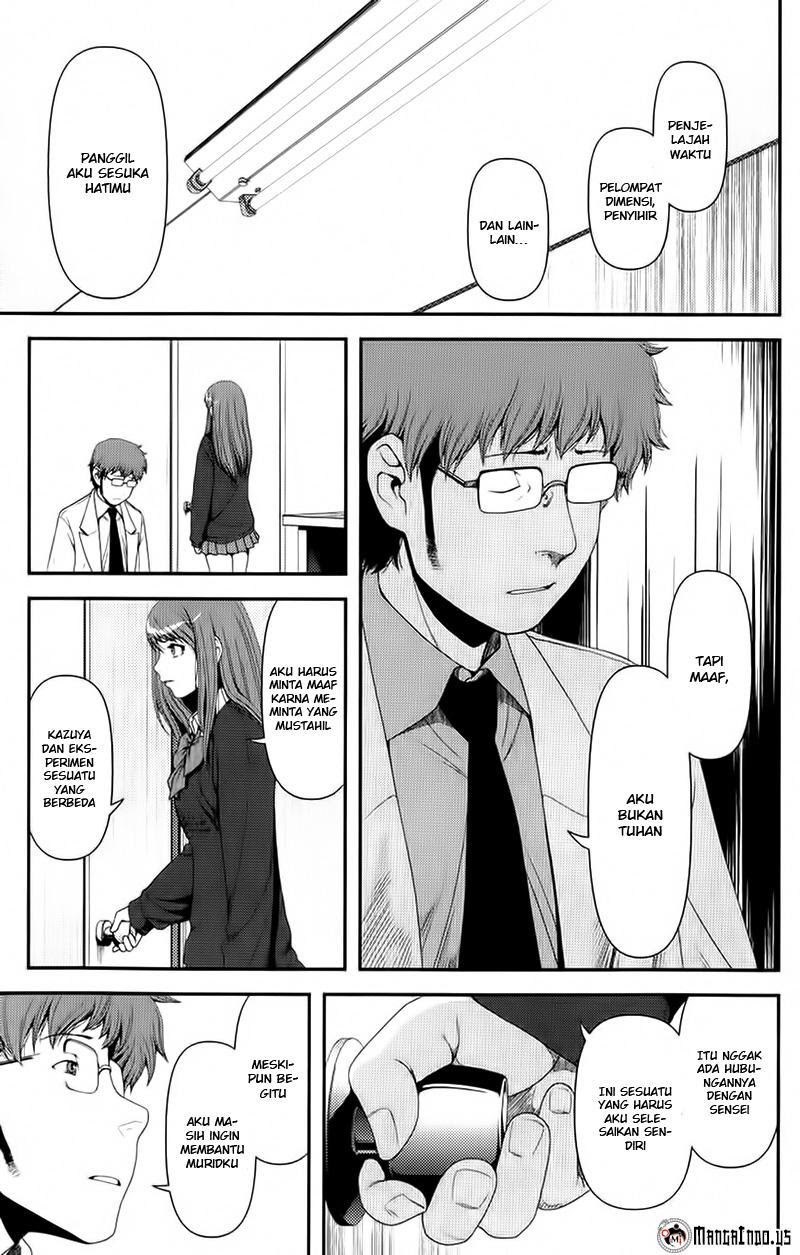 Uwagaki chapter 09 halaman 9