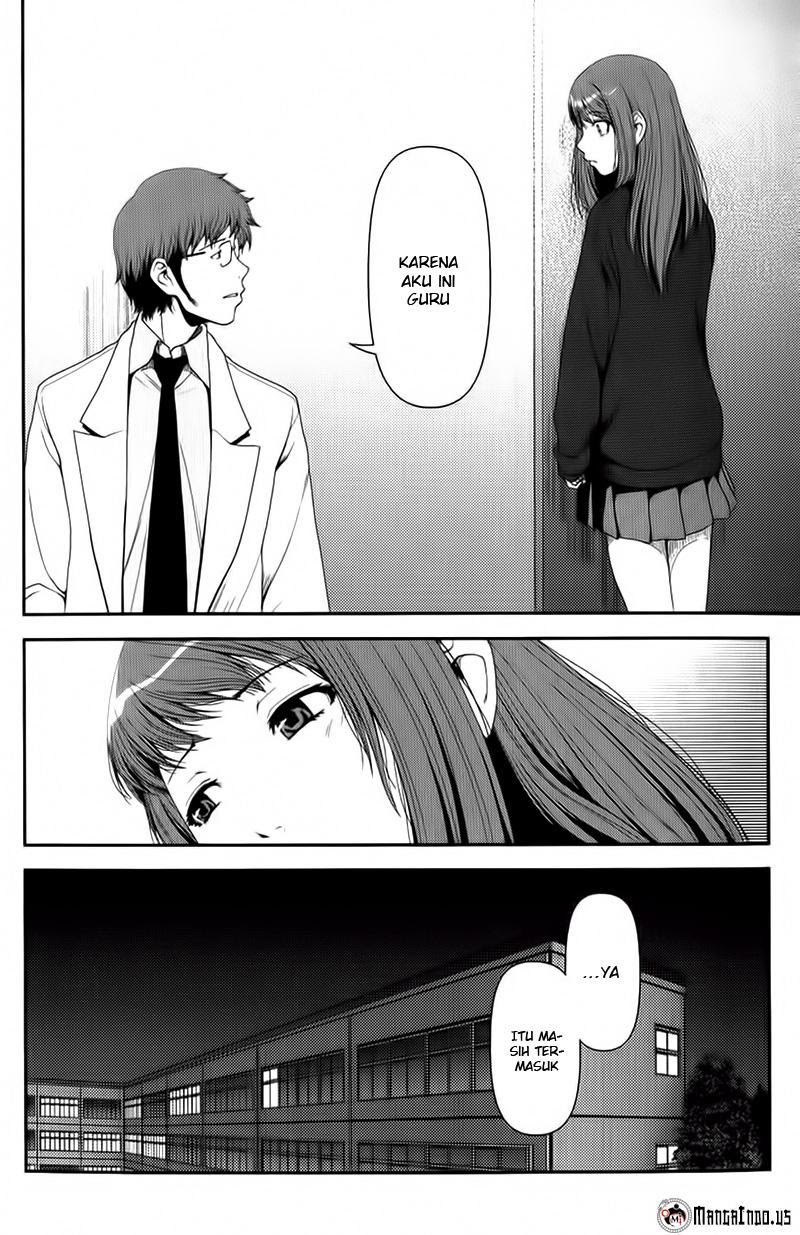 Uwagaki chapter 09 halaman 10
