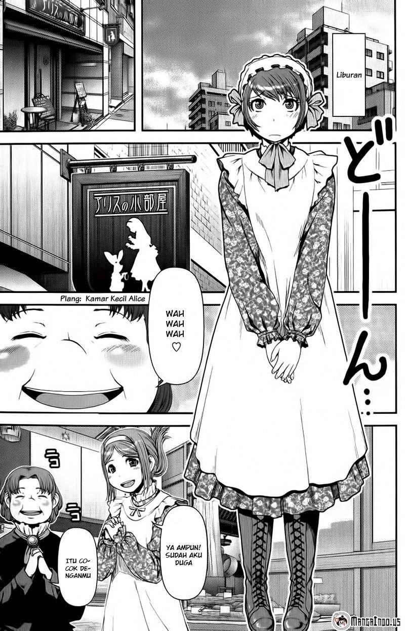 Uwagaki chapter 09 halaman 11