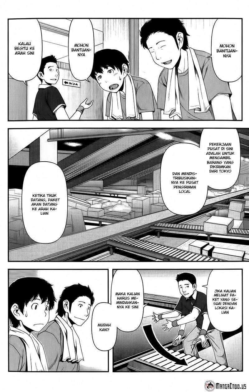 Uwagaki chapter 09 halaman 18