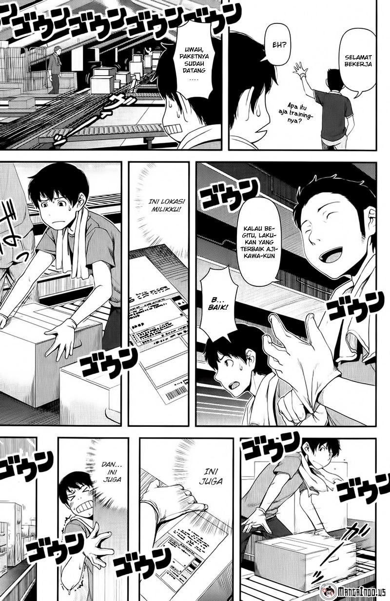 Uwagaki chapter 09 halaman 19