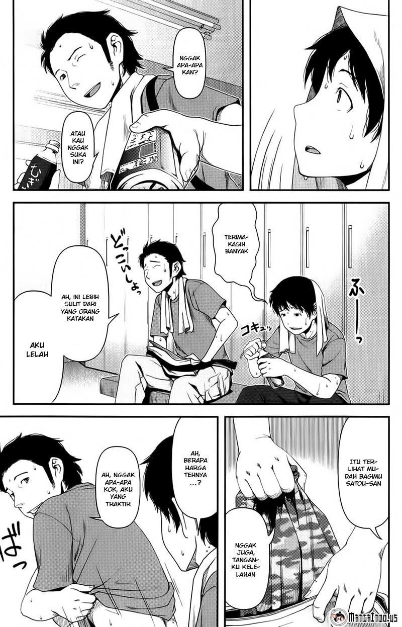 Uwagaki chapter 09 halaman 21
