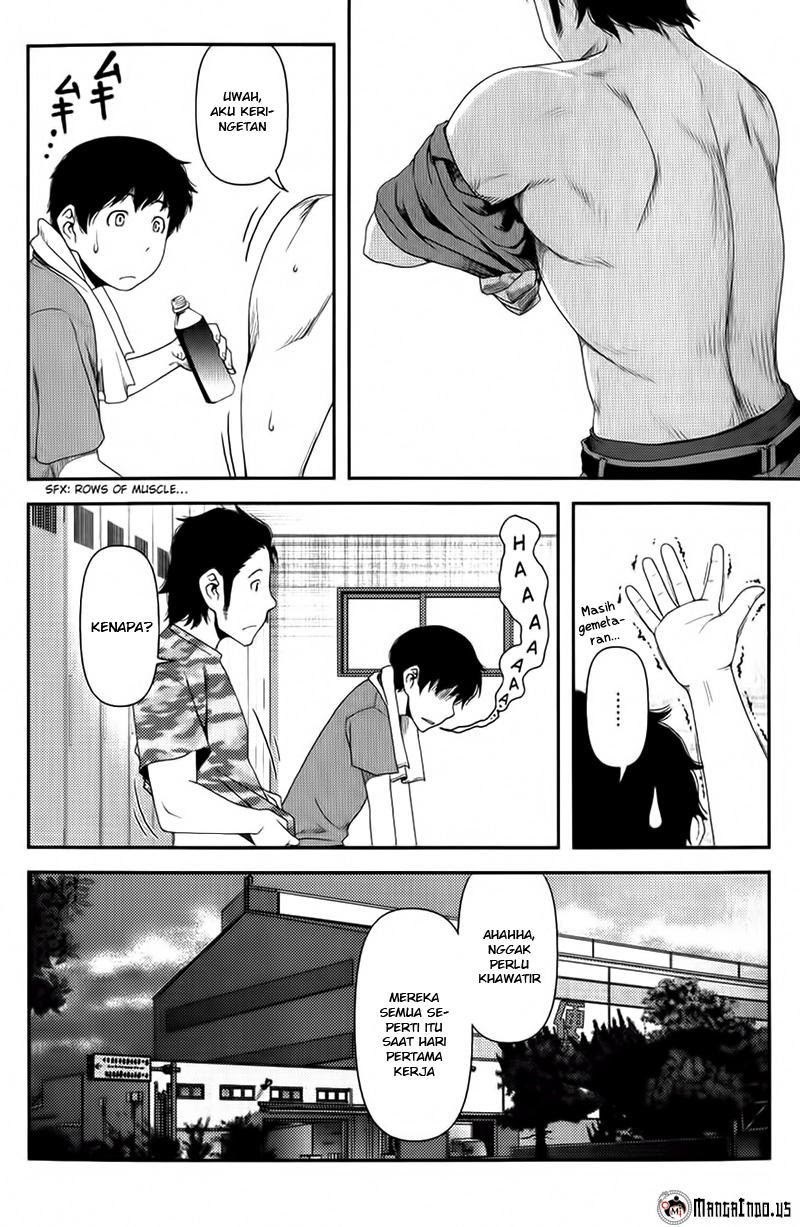 Uwagaki chapter 09 halaman 22