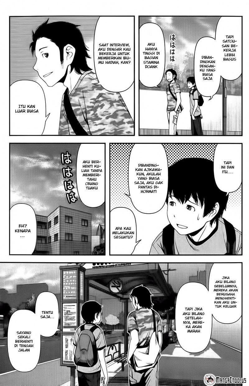 Uwagaki chapter 09 halaman 23