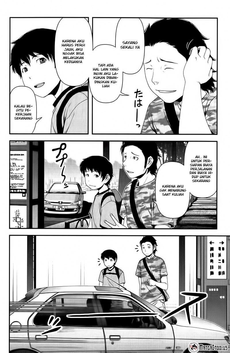 Uwagaki chapter 09 halaman 24