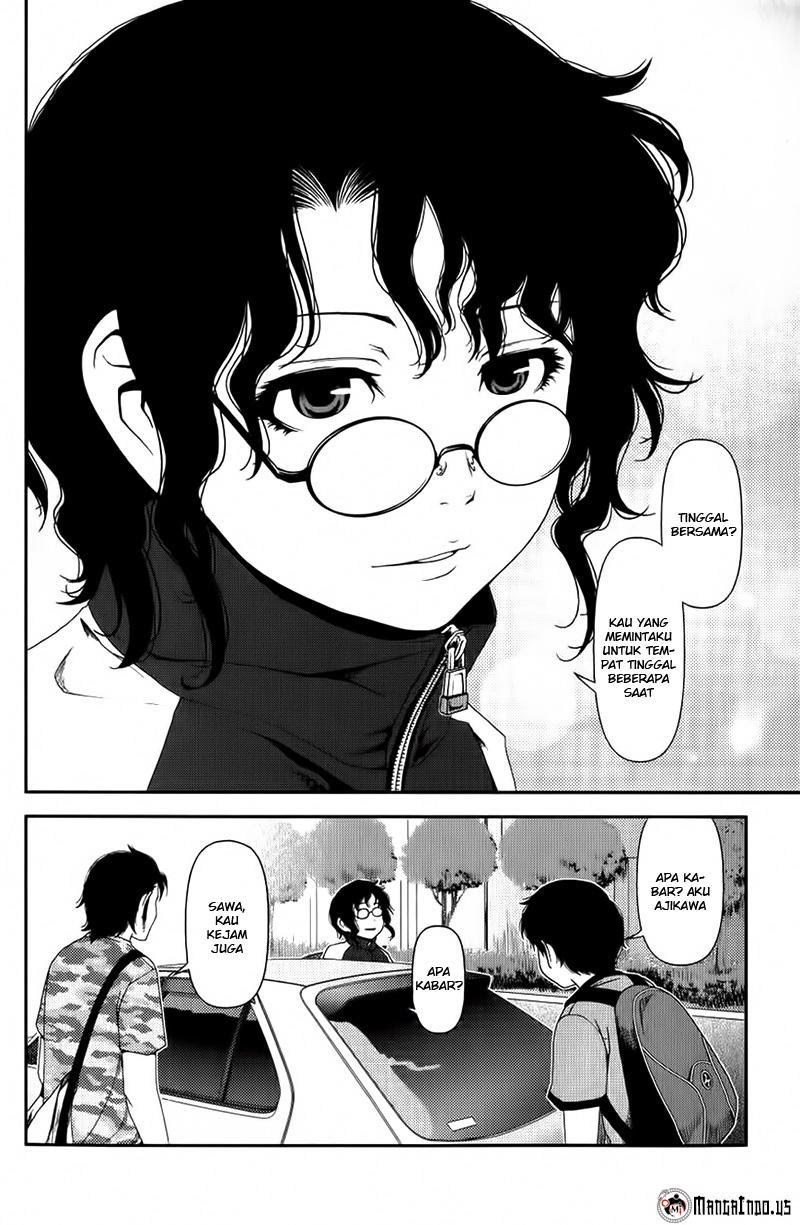 Uwagaki chapter 09 halaman 26