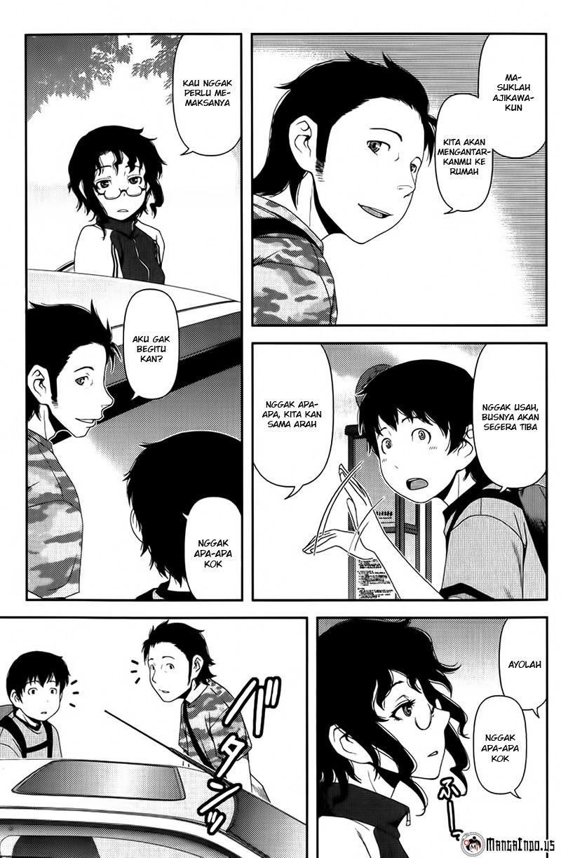 Uwagaki chapter 09 halaman 27