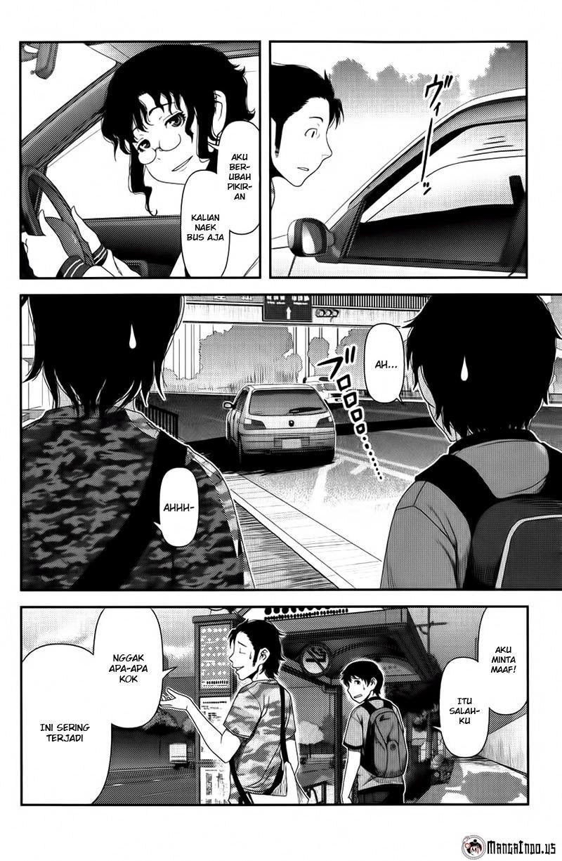 Uwagaki chapter 09 halaman 28