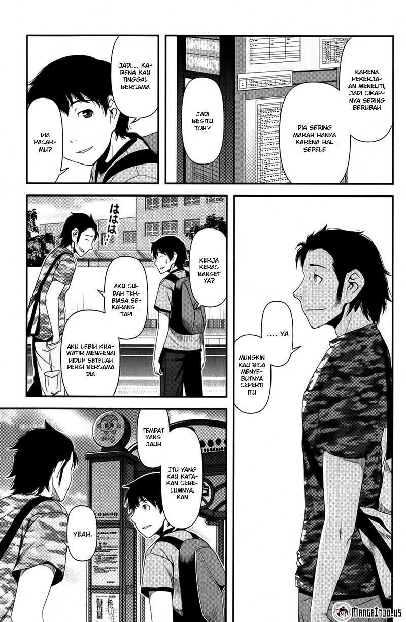 Uwagaki chapter 09 halaman 29