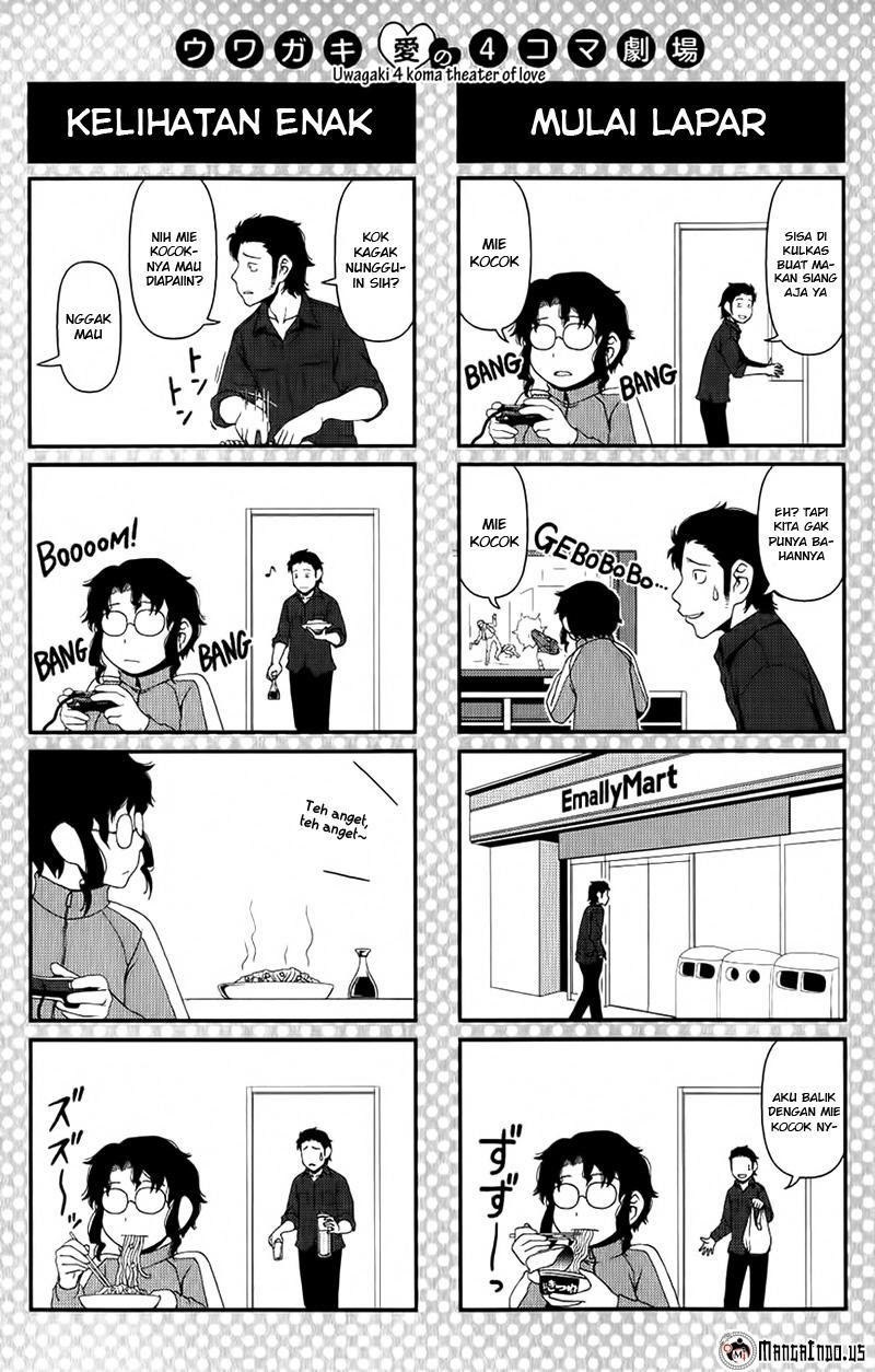 Uwagaki chapter 09 halaman 32