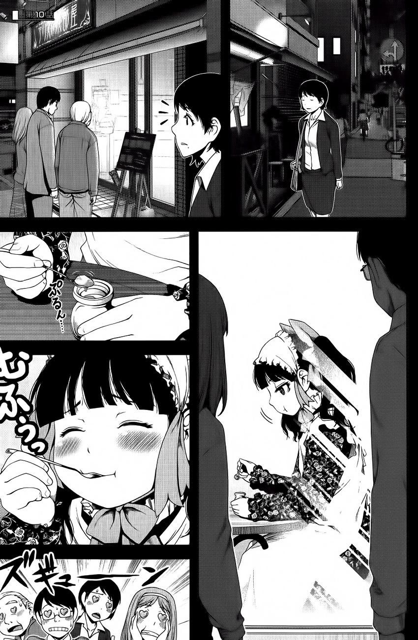 Uwagaki Bab 10 halaman 1
