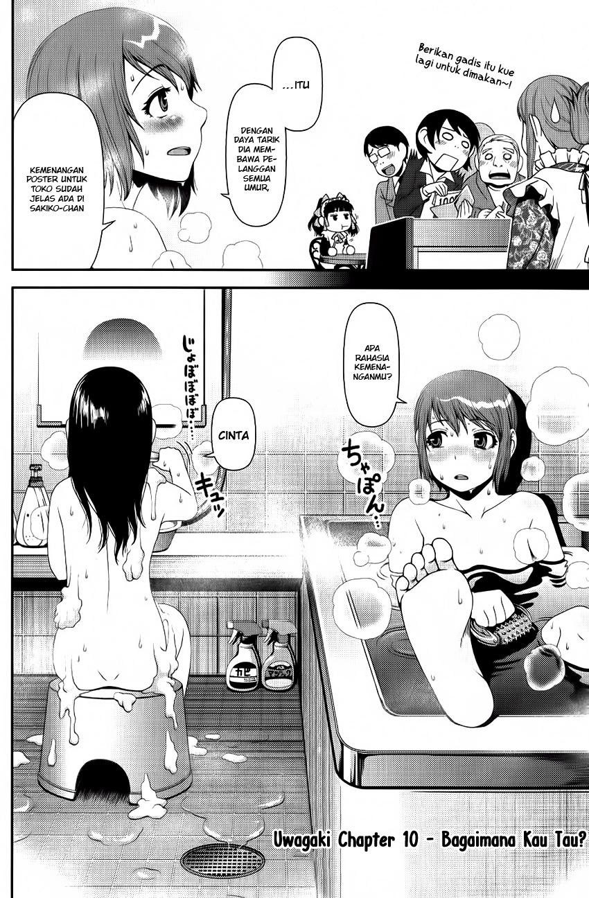 Uwagaki Bab 10 halaman 2