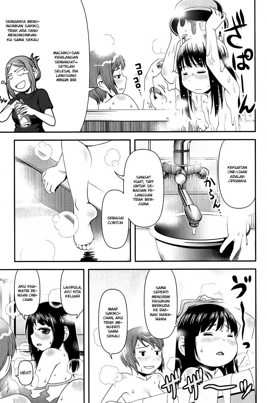 Uwagaki Bab 10 halaman 3