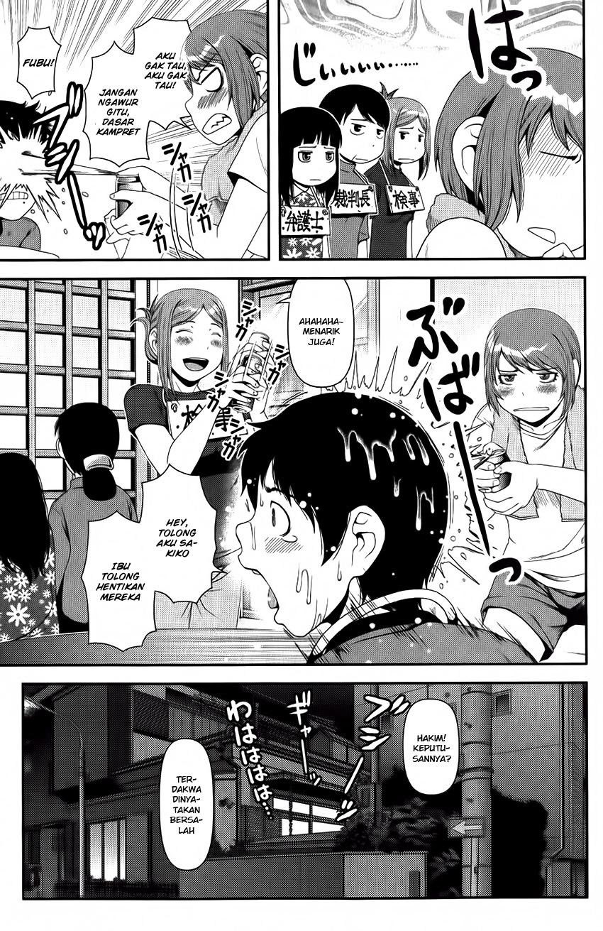 Uwagaki Bab 10 halaman 11