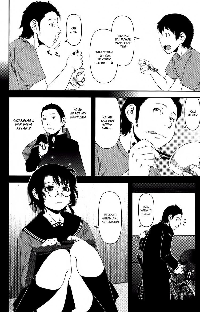 Uwagaki Bab 10 halaman 14