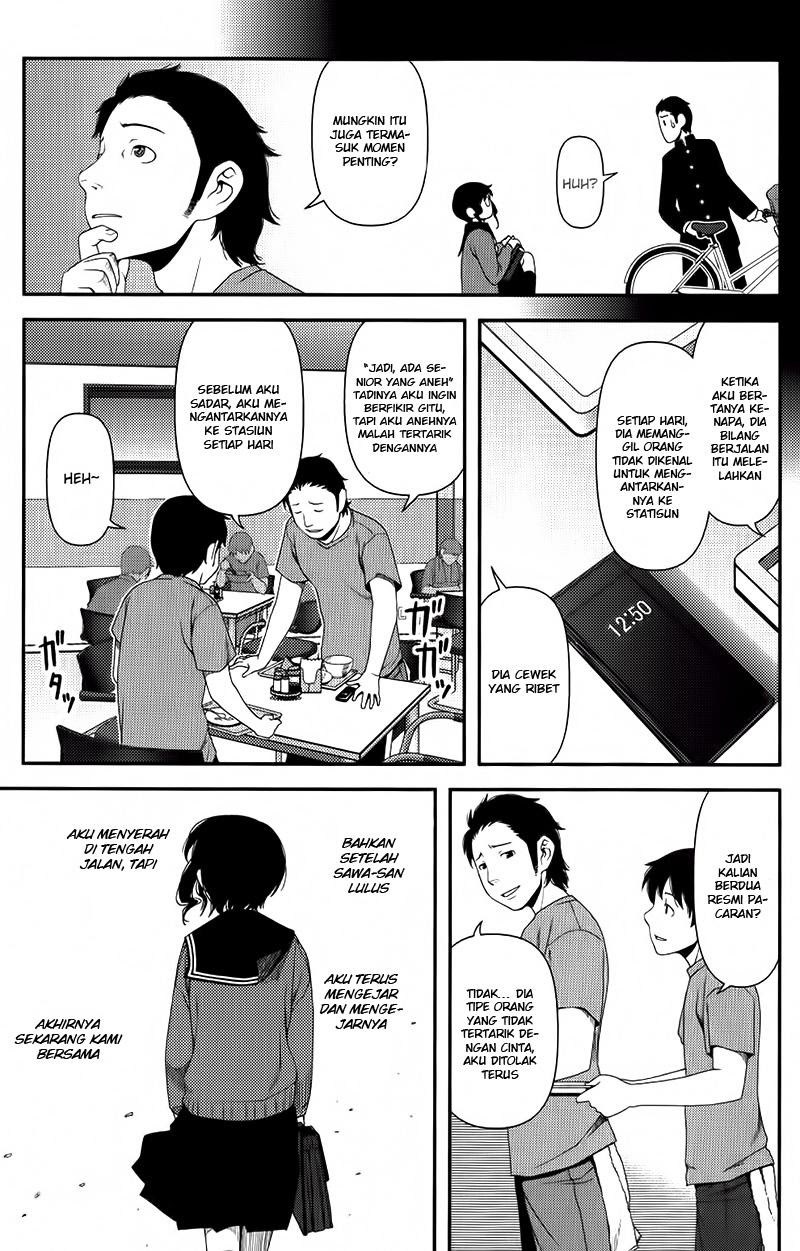 Uwagaki Bab 10 halaman 15