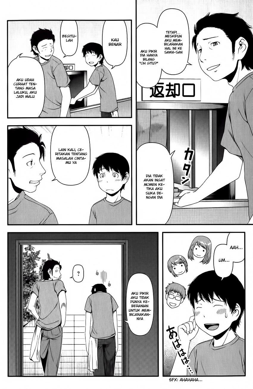 Uwagaki Bab 10 halaman 16